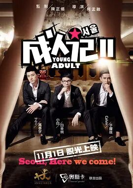 99精品国产兔费观看久久99